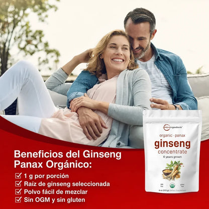 Compra 1 y Llévate 2 - Ginseng Orgánico 113 g